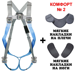 СП-3 ПРО NL без кушака - фото 14911